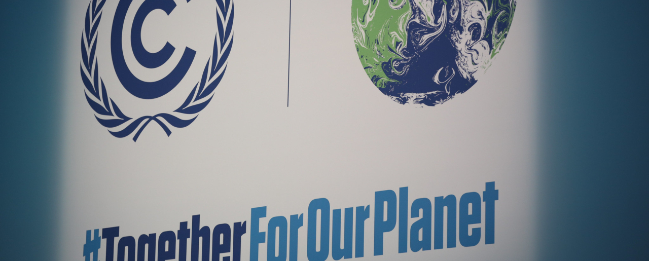 The opening banner of COP26
