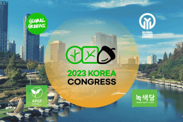 Global Greens Congress 2023