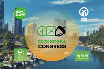 South Korea Global Greens Congress 2023